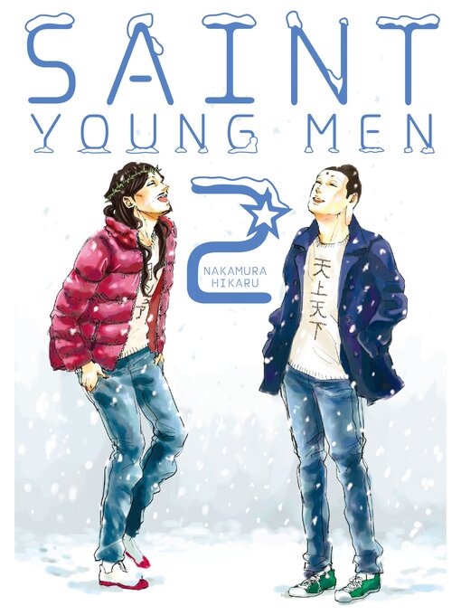 Title details for Saint Young Men, Volume 2 by Hikaru Nakamura - Available